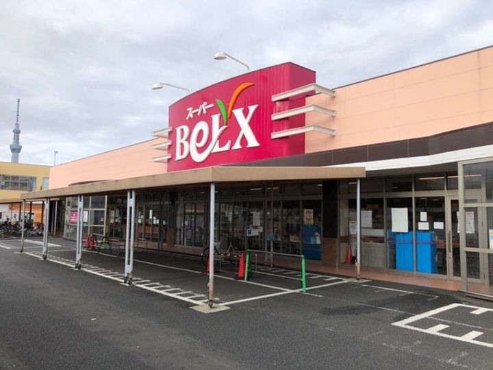 ジャヴァ八広ハイツの周辺