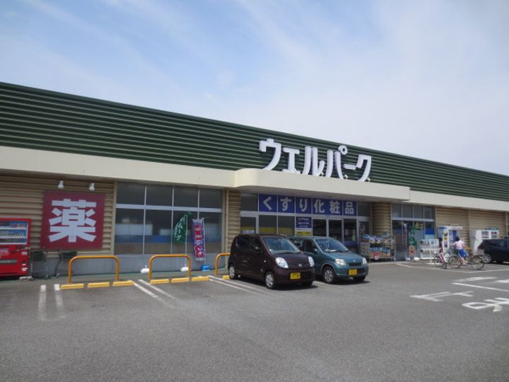 スマイルハウス第2【0】の周辺