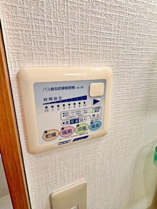 神奈川県川崎市幸区幸町3(アパート)の賃貸物件のその他画像