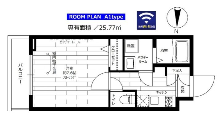 BREEZE MAISON HIKAWADAI(旧ステージファースト)の間取り