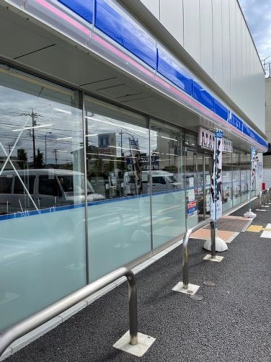 ウエストコート六町の周辺