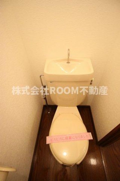 ガーデンHDの内装