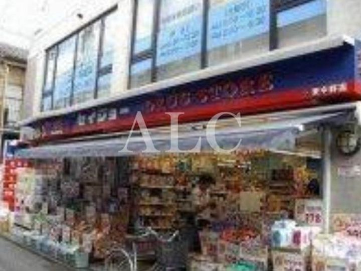 カーサマグノリアの周辺