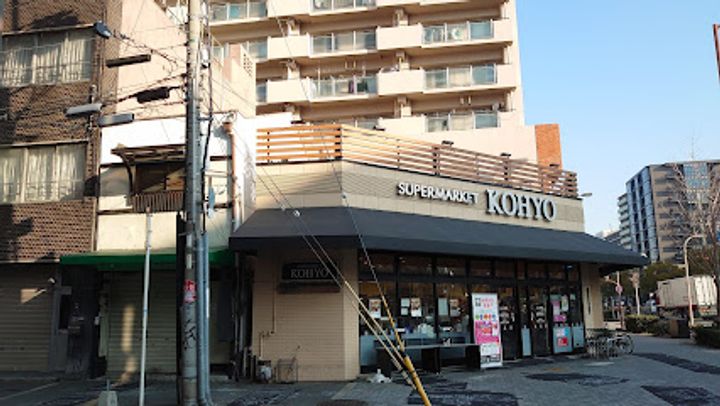 S-RESIDENCE西長堀の周辺