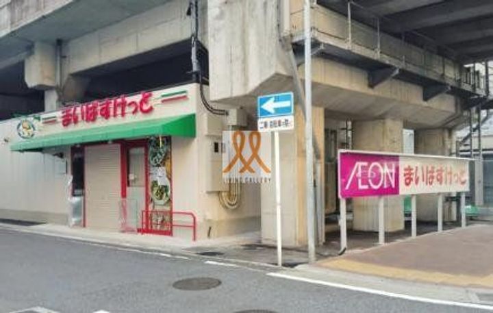 ミリアビタ宮本の周辺