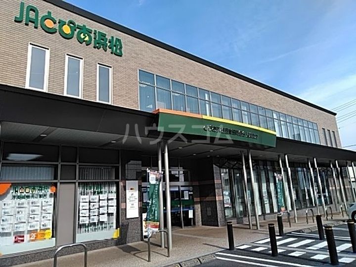 アルベルク河原の周辺