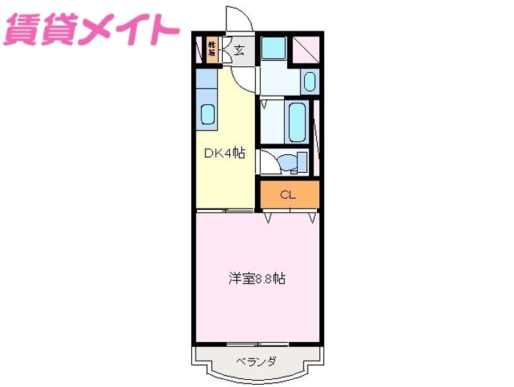 サニーホームズ末広の間取り