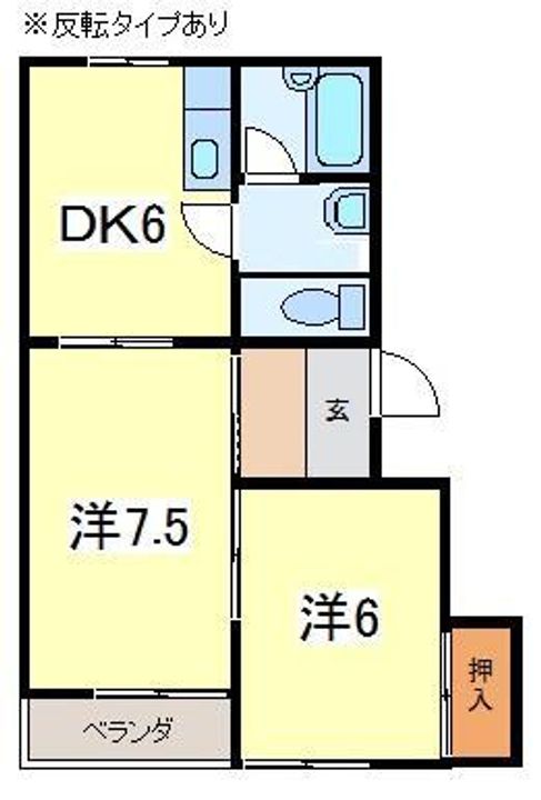 フレンドハウス友和Bの間取り