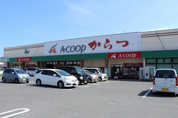 新興ハイムIIの周辺