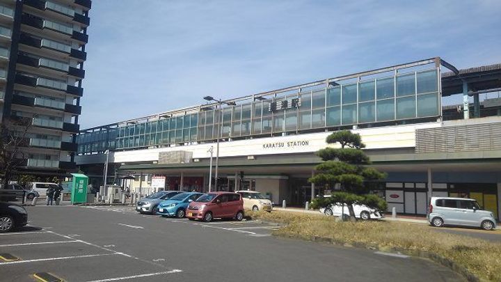 新興ハイムIIの周辺