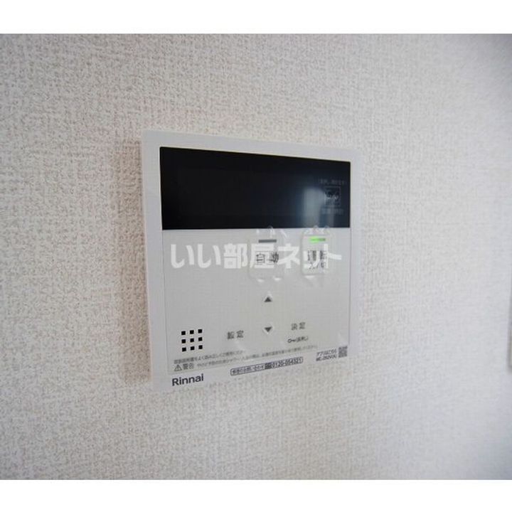栃木県栃木市藤岡町藤岡(アパート)の賃貸物件の内装