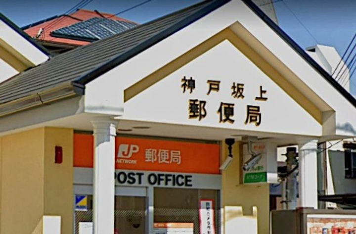 兵庫県神戸市垂水区泉が丘5(一戸建)の賃貸物件の周辺