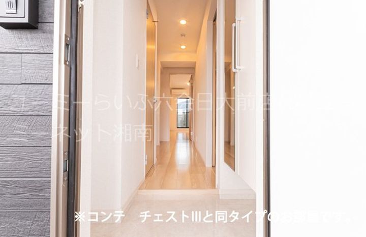 神奈川県藤沢市善行1(アパート)の賃貸物件の玄関