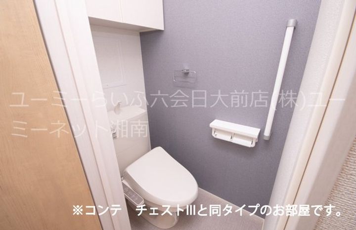 神奈川県藤沢市善行1(アパート)の賃貸物件の内装