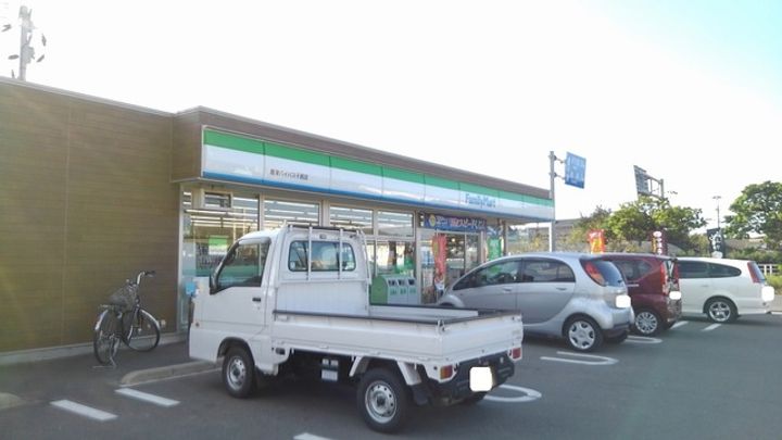 スタンドリバーIIの周辺