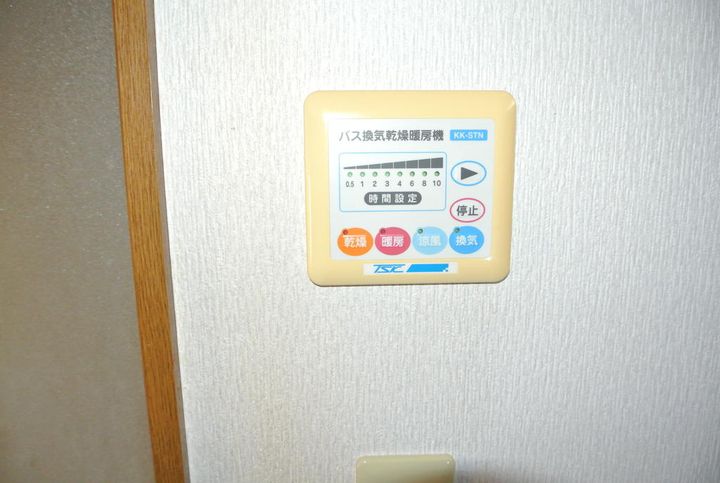フラットKの内装