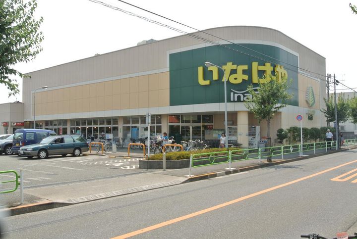 フラットKの周辺