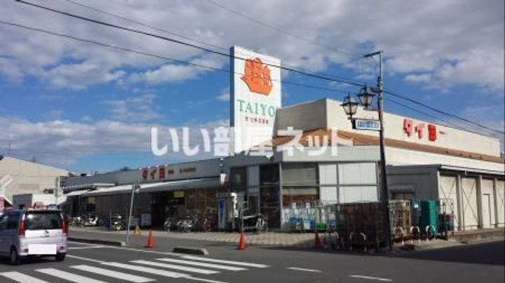 T・YOUの周辺