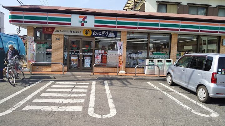 神奈川県秦野市萩が丘(マンション)の賃貸物件の周辺