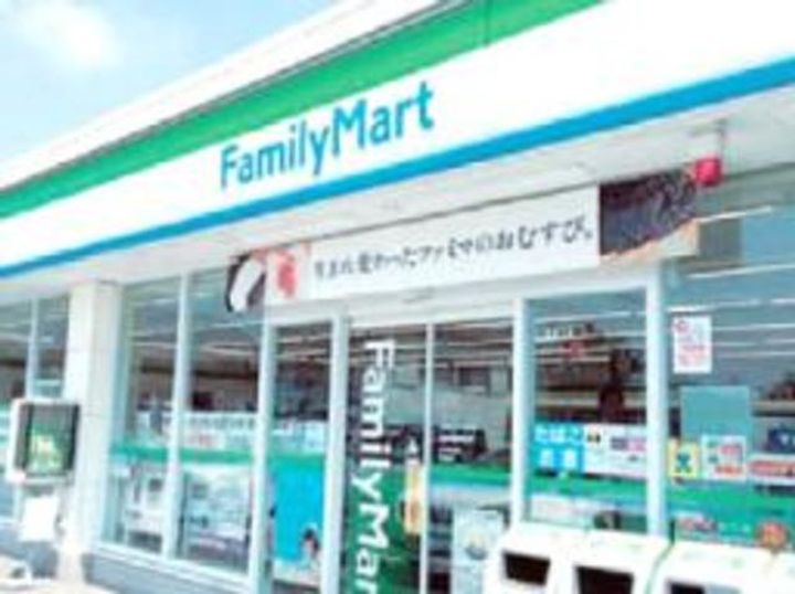 東京都府中市是政6(一戸建)の賃貸物件の周辺