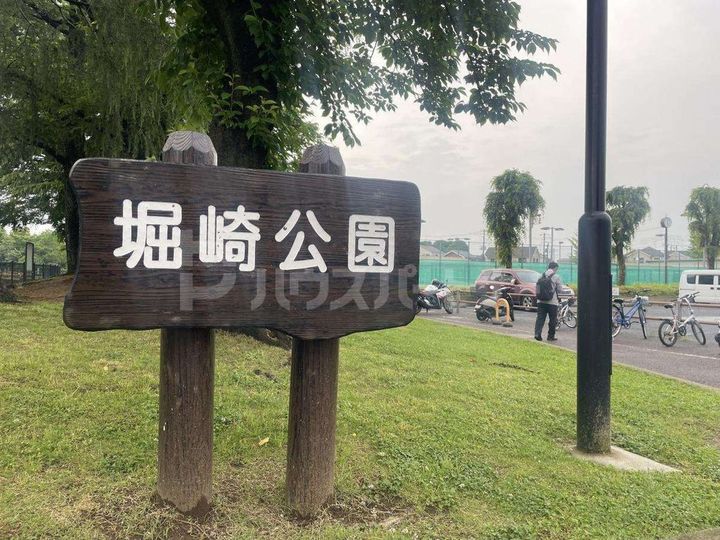 埼玉県さいたま市見沼区島町(アパート)の賃貸物件の周辺