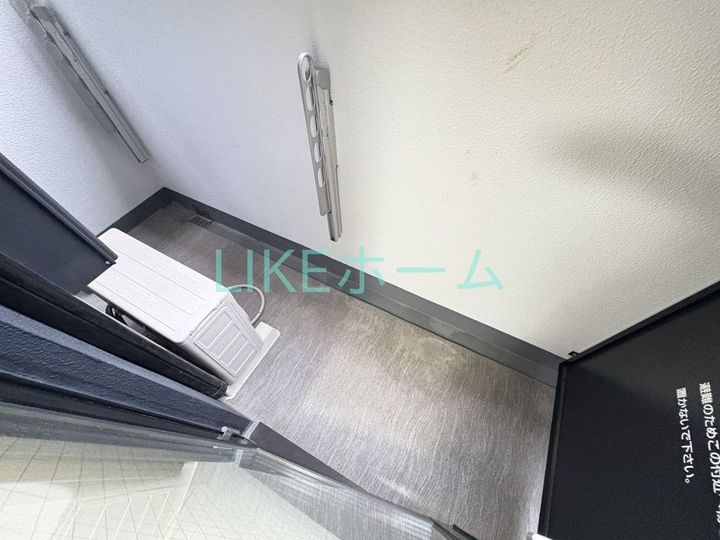 Alivis船橋Eastの内装