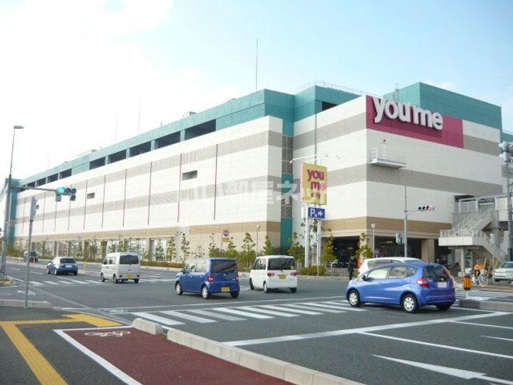 ディアス宮尾の周辺