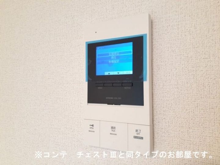 滋賀県草津市東草津3(アパート)の賃貸物件の内装