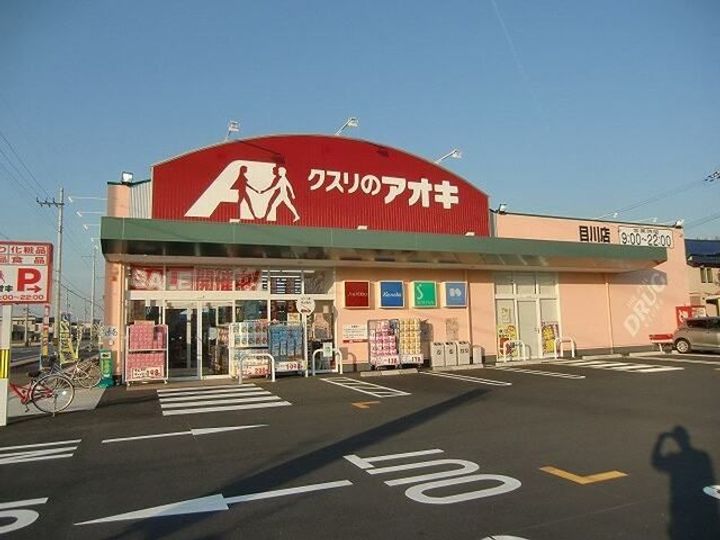 滋賀県草津市東草津3(アパート)の賃貸物件の周辺