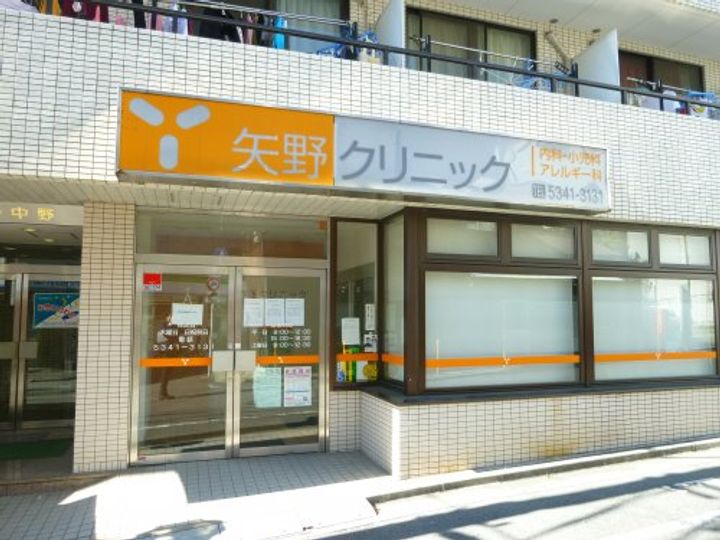 東京都中野区中野3(マンション)の賃貸物件の周辺