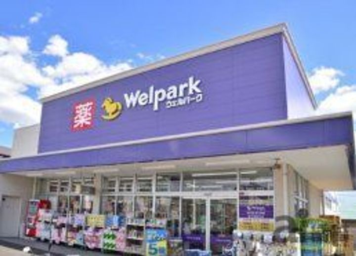 埼玉県志木市幸町4(アパート)の賃貸物件の周辺