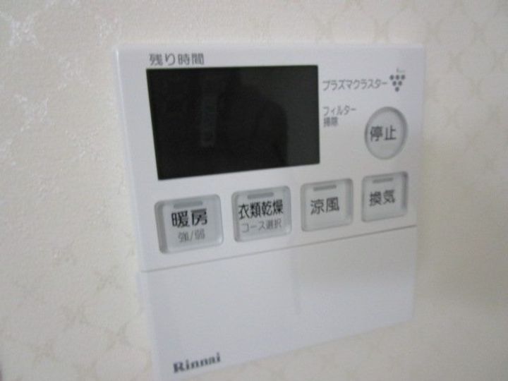 大阪府枚方市甲斐田町(一戸建)の賃貸物件の内装