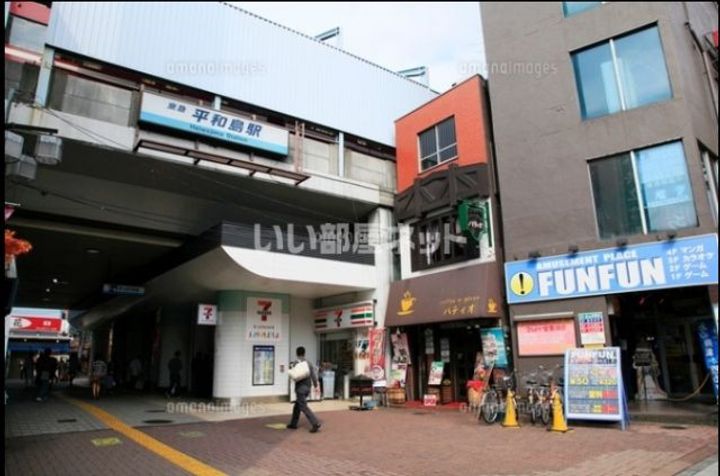 エスタート品川南大井の周辺