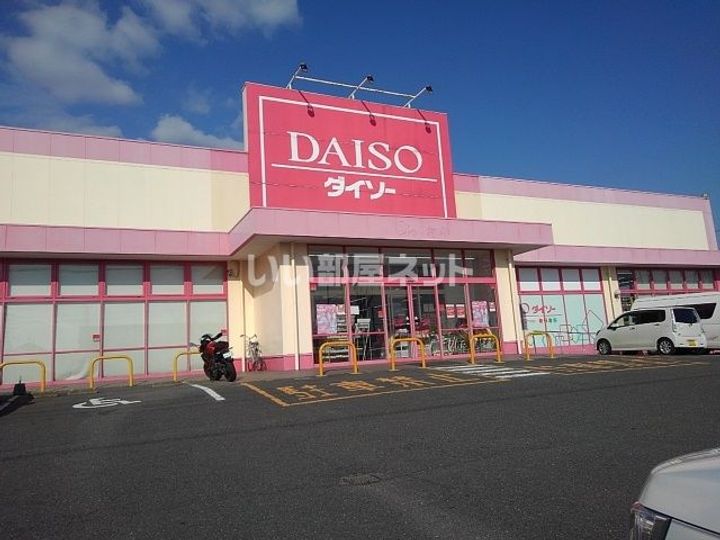 プラザ新鳥栖の周辺
