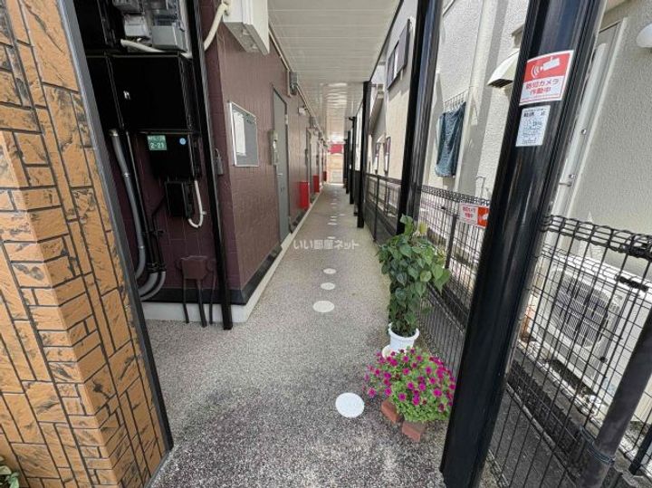 兵庫県三田市南が丘1(アパート)の賃貸物件の地図