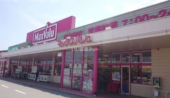 兵庫県三木市芝町(アパート)の賃貸物件の周辺