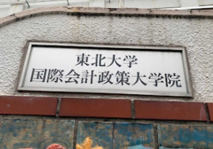 スパシエ アランシア亀戸の周辺