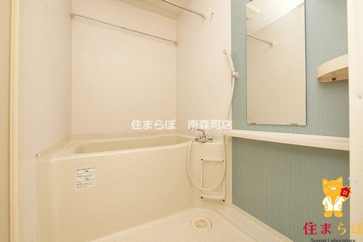 大阪府大阪市福島区福島8(マンション)の賃貸物件の風呂