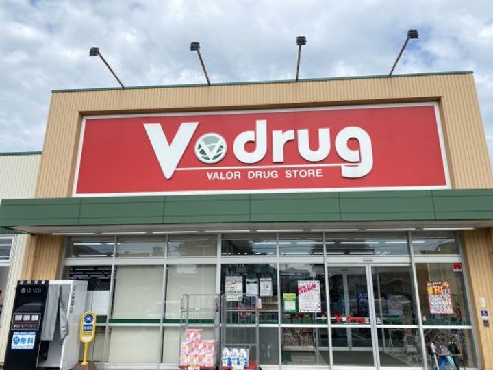 フェニックスコート順化の周辺