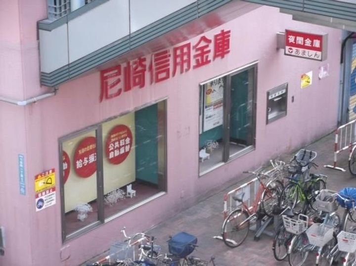 兵庫県尼崎市西立花町2(マンション)の賃貸物件の周辺