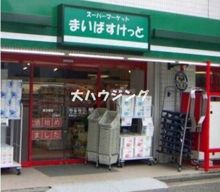LOG戸越の周辺
