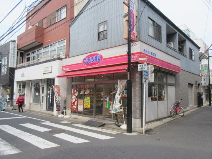 神奈川県横浜市神奈川区松見町2(マンション)の賃貸物件の周辺