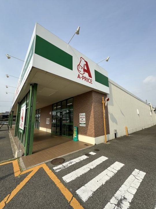兵庫県加古川市別府町新野辺(アパート)の賃貸物件の周辺