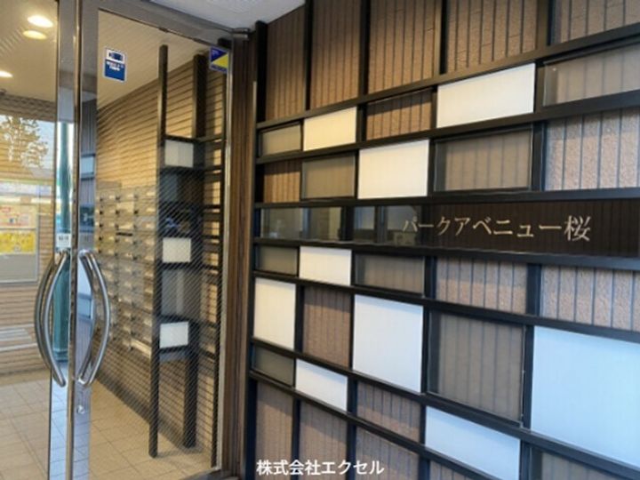 東京都立川市富士見町1(マンション)の賃貸物件の地図