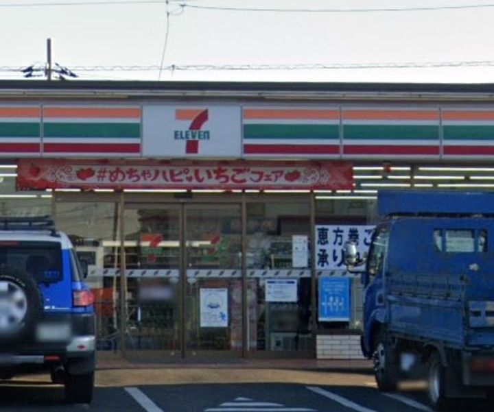 千葉県千葉市花見川区花園1(アパート)の賃貸物件の周辺