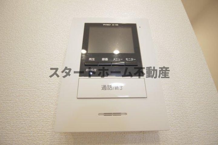 ヴァン・ヴェールVの内装