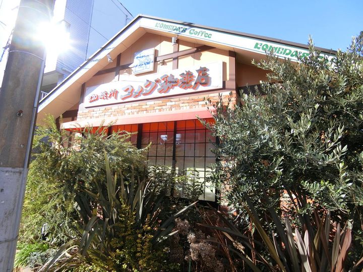 グラン・アヴェニール・Aの周辺