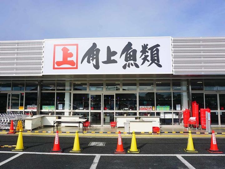 植村ビルの周辺