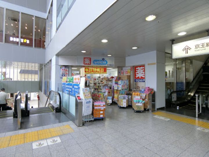 植村ビルの周辺