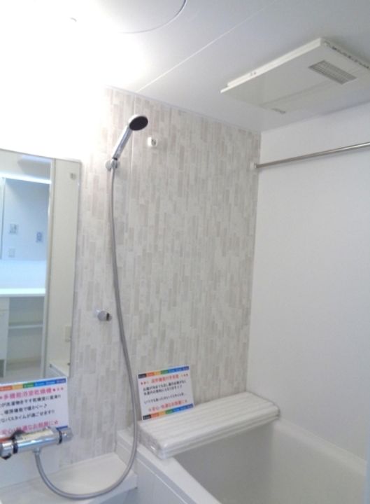 東京都世田谷区世田谷3(アパート)の賃貸物件の風呂